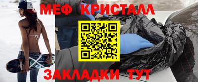 тгк Конаково