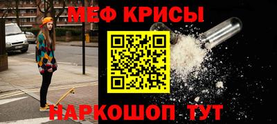 COCAINE Коммунар