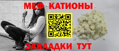 COCAINE Коммунар