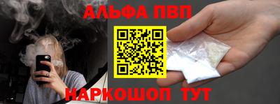 тгк Конаково