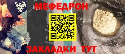 COCAINE Коммунар