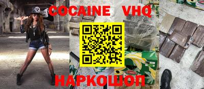 тгк Конаково