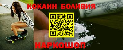 тгк Конаково