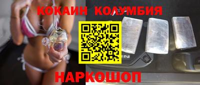 тгк Конаково