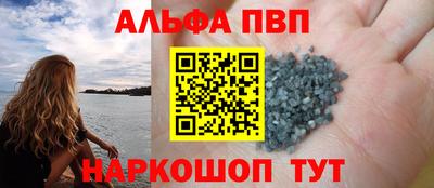 тгк Конаково