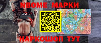 COCAINE Коммунар