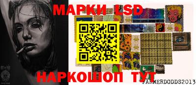 тгк Конаково