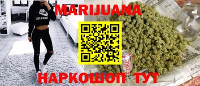 COCAINE Коммунар