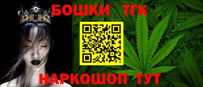тгк Конаково