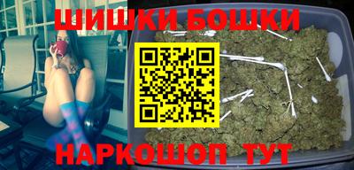 тгк Конаково