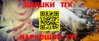 COCAINE Коммунар