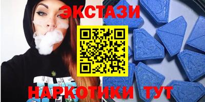 тгк Конаково