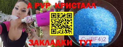 COCAINE Коммунар