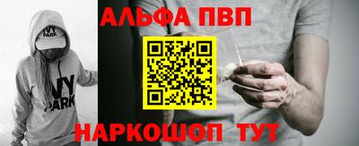 COCAINE Коммунар