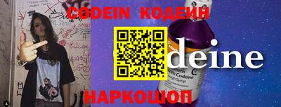 тгк Конаково
