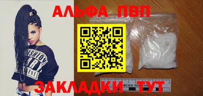 тгк Конаково