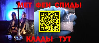 COCAINE Коммунар