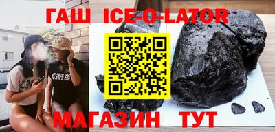тгк Конаково