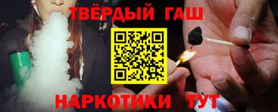 тгк Конаково