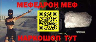 тгк Конаково